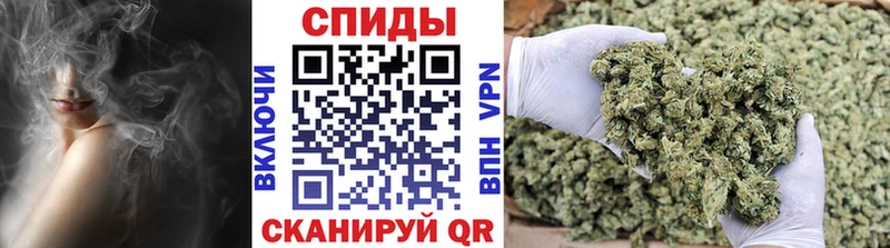 БУТИРАТ бутик  Купить  Никольское 
