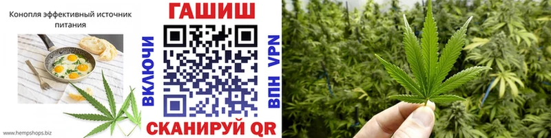 Купить где  Никольское  Canna-Cookies марихуана 