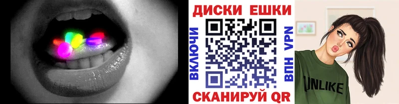 Купить  Никольское  ЭКСТАЗИ 300 mg 