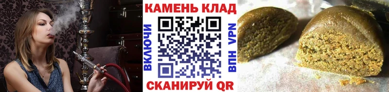 ГАШ убойный Никольское