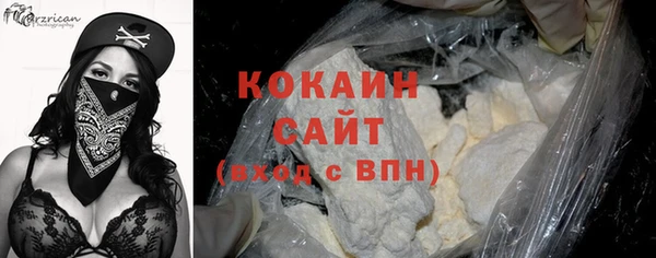 хмурый Баксан