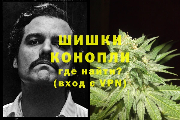 хмурый Баксан