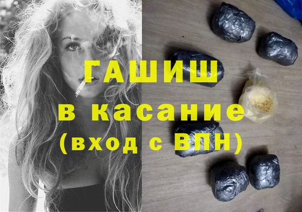 хмурый Баксан