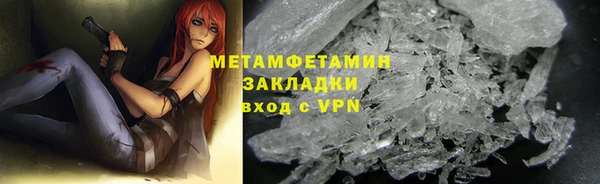 гашишное масло Белоозёрский