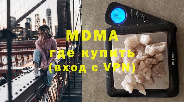 скорость mdpv Балабаново