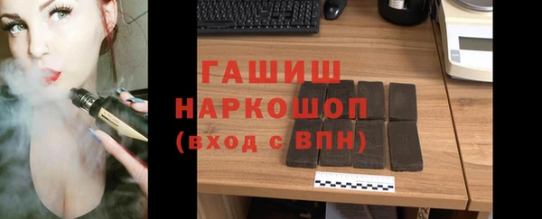 скорость mdpv Балабаново