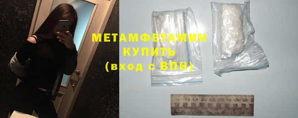 гашишное масло Белоозёрский