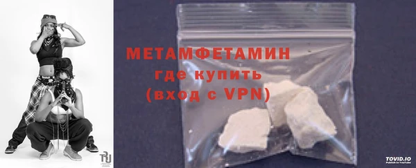 хмурый Баксан
