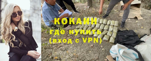 хмурый Баксан