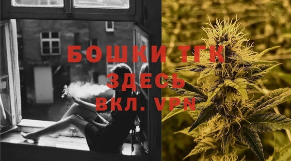 скорость mdpv Балабаново