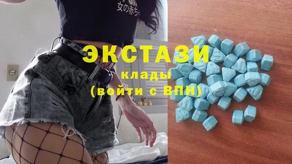 скорость mdpv Балабаново